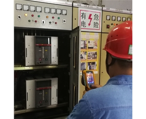 用电巡查