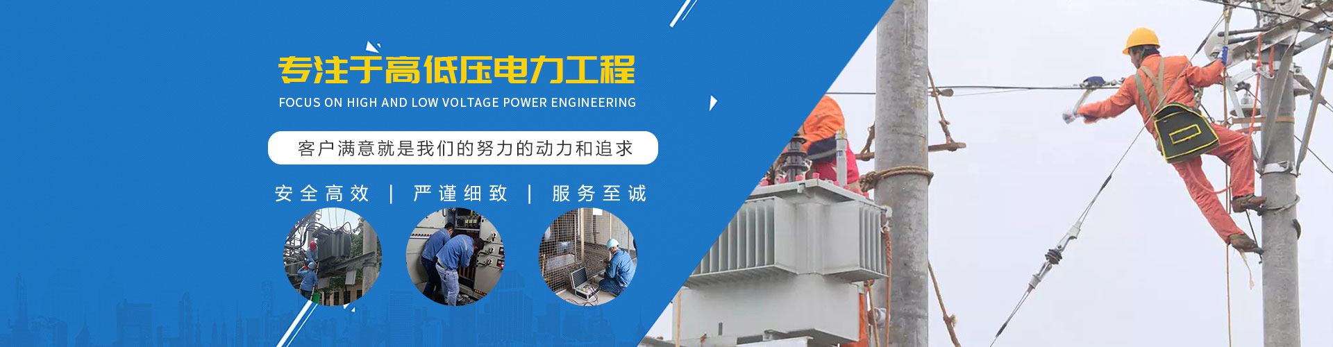 中益工贸（东莞）有限公司